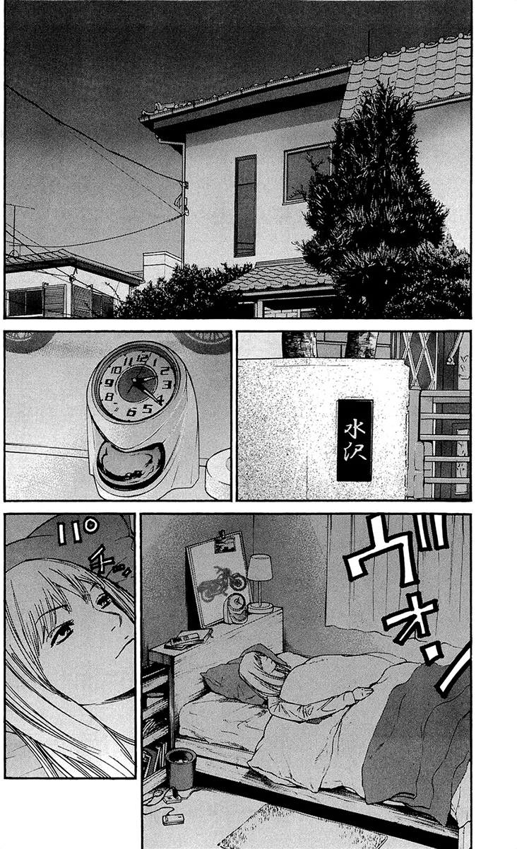 Read CLOVER FR Manga Online