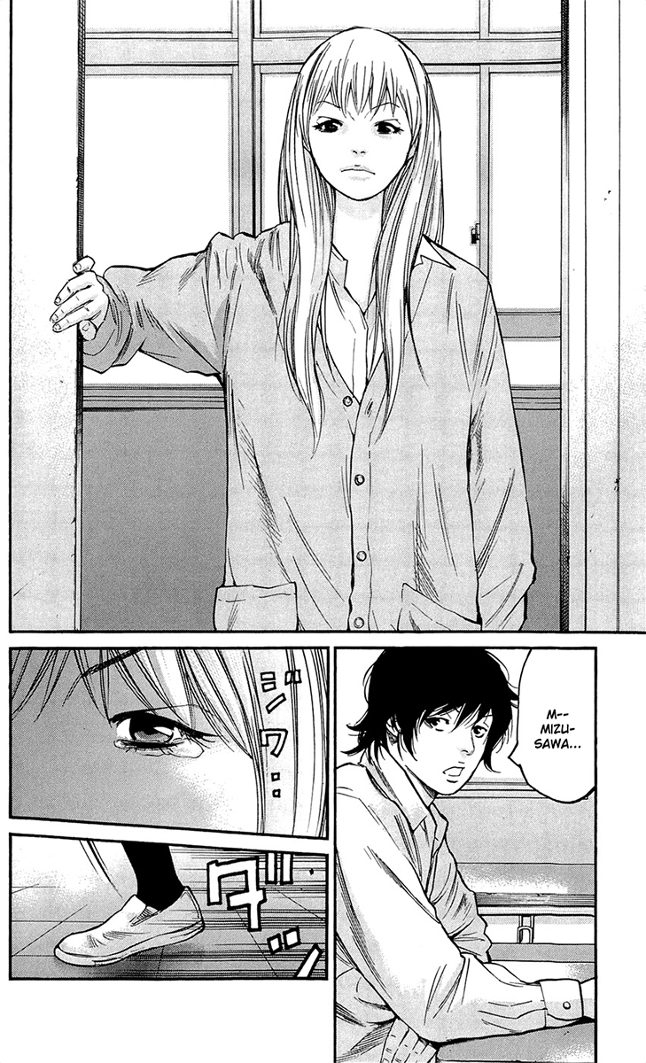 Read CLOVER FR Manga Online