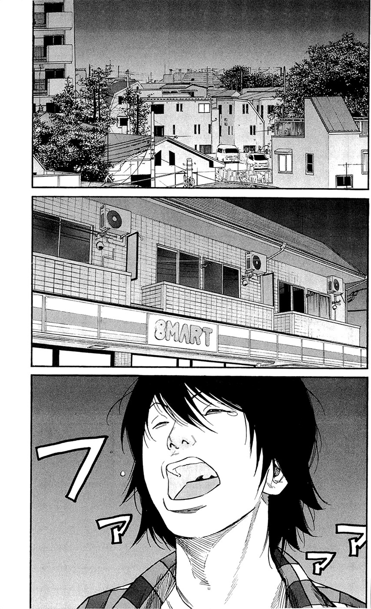 Read CLOVER FR Manga Online