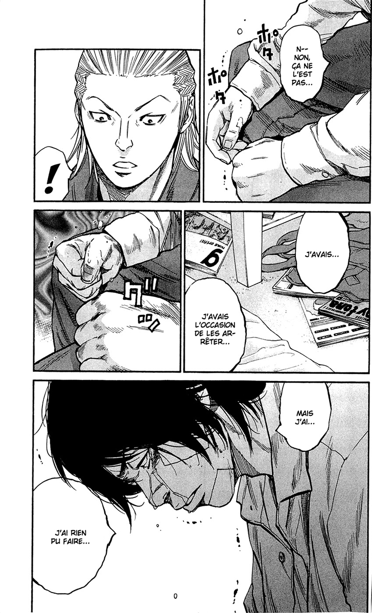 Read CLOVER FR Manga Online