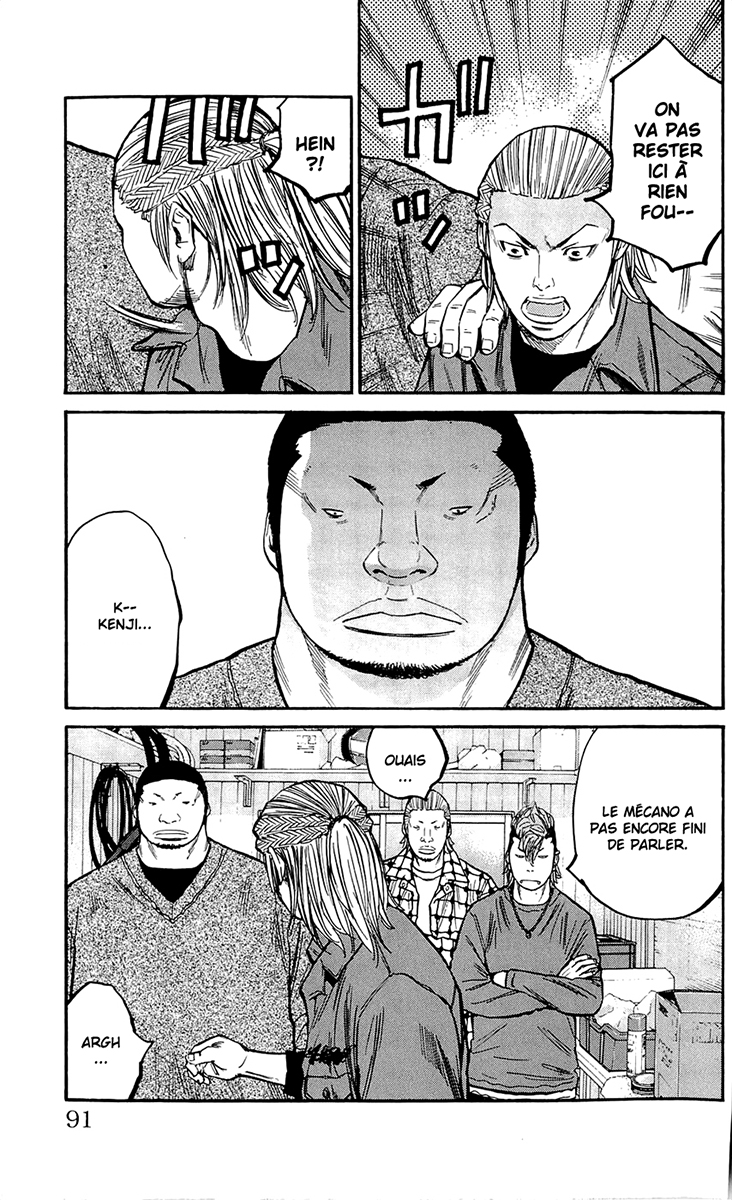 Read CLOVER FR Manga Online