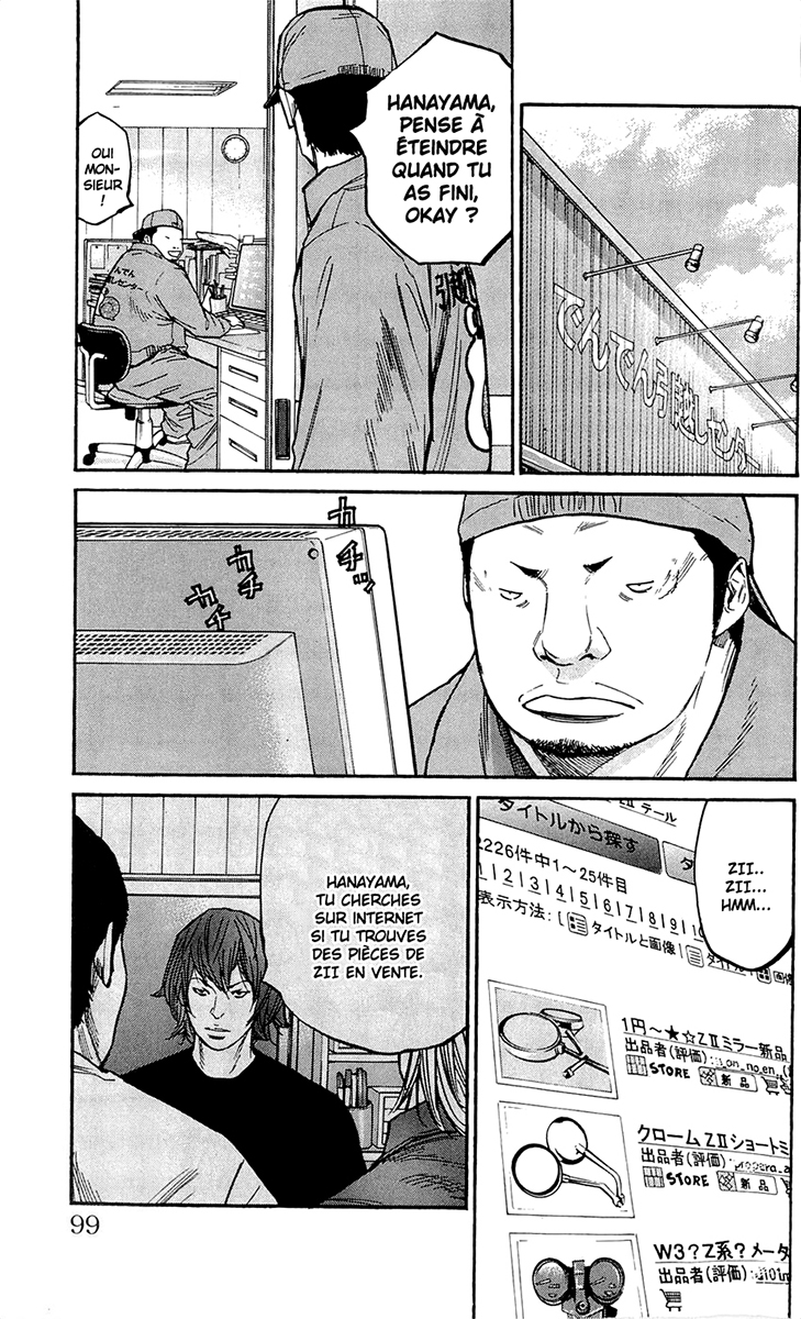 Read CLOVER FR Manga Online