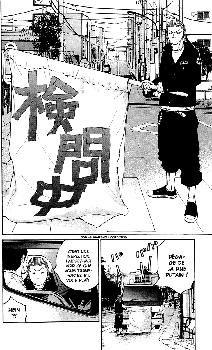 Read CLOVER FR Manga Online
