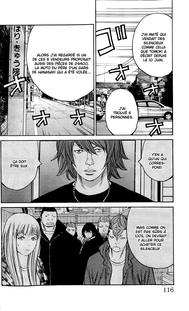 Read CLOVER FR Manga Online