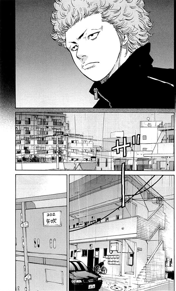 Read CLOVER FR Manga Online