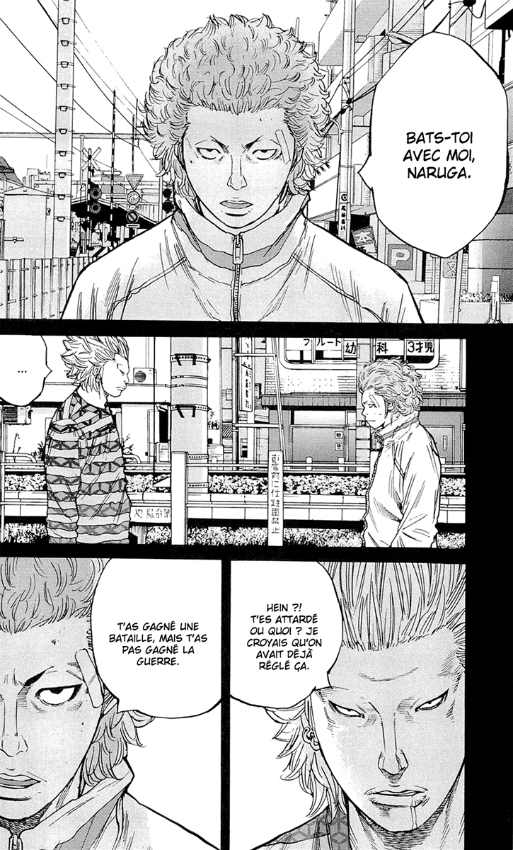 Read CLOVER FR Manga Online
