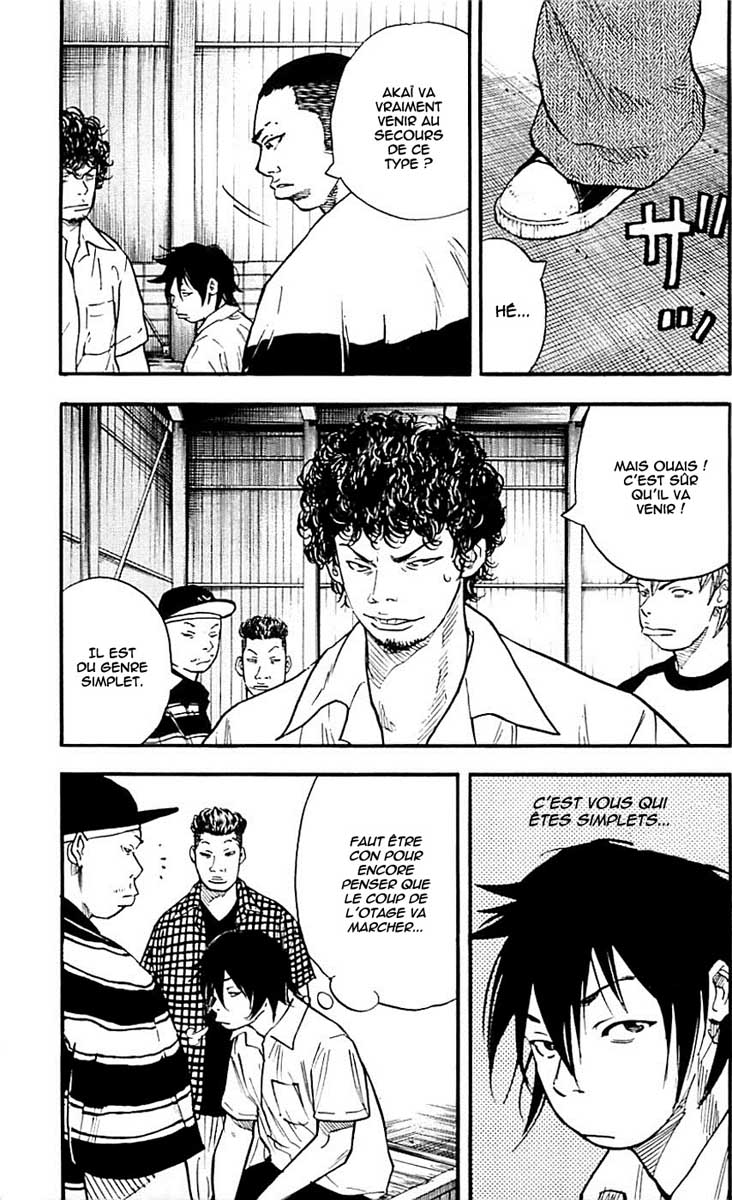 Read CLOVER FR Manga Online