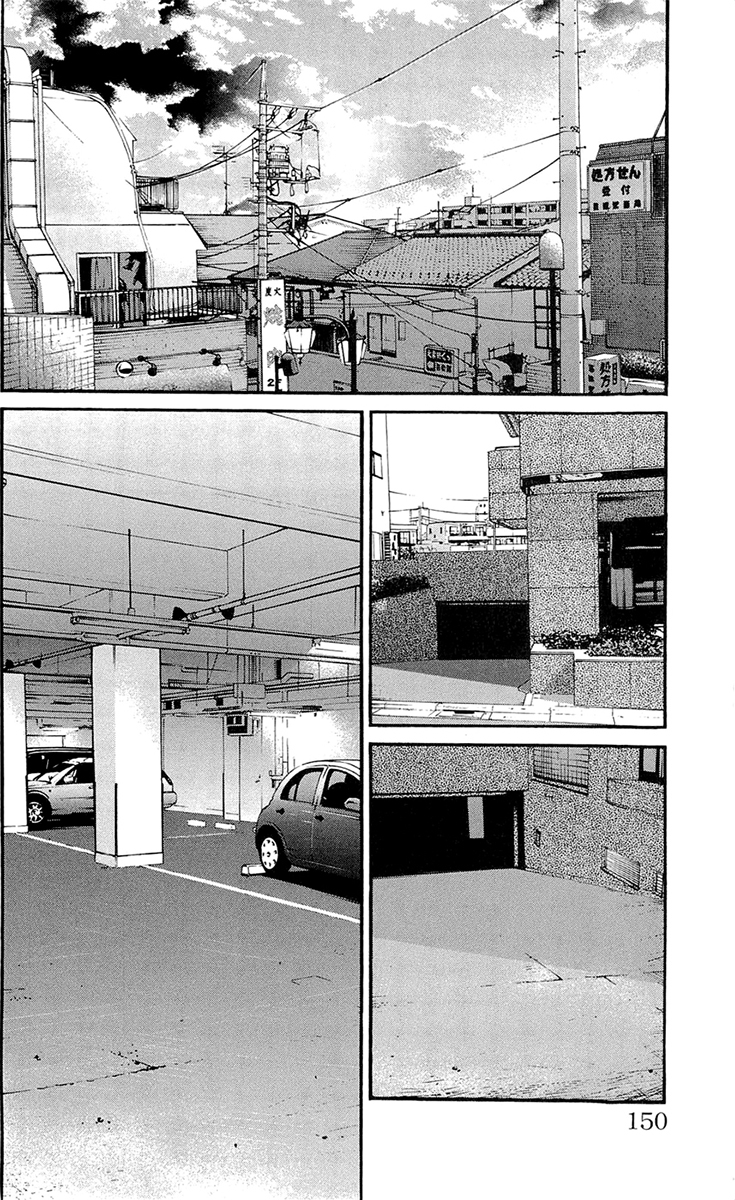 Read CLOVER FR Manga Online