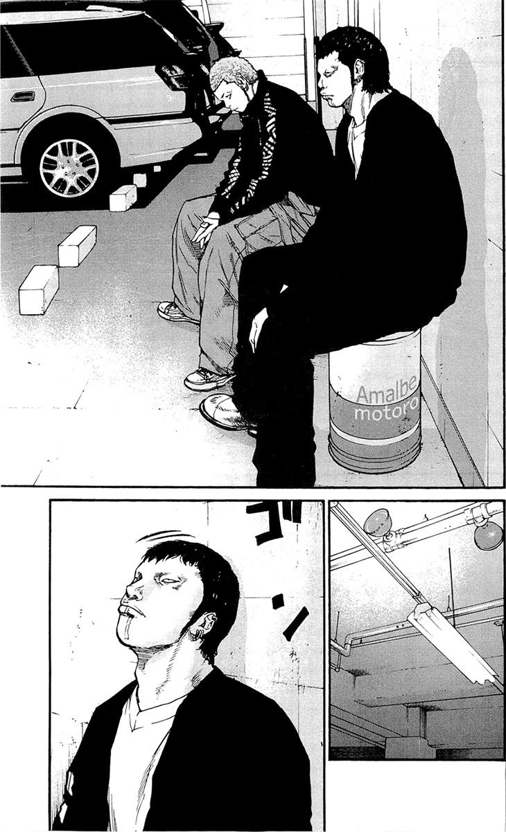 Read CLOVER FR Manga Online