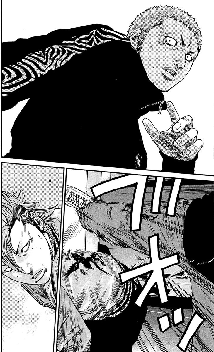 Read CLOVER FR Manga Online
