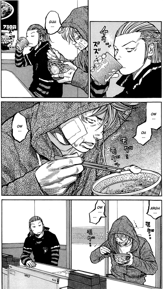 Read CLOVER FR Manga Online