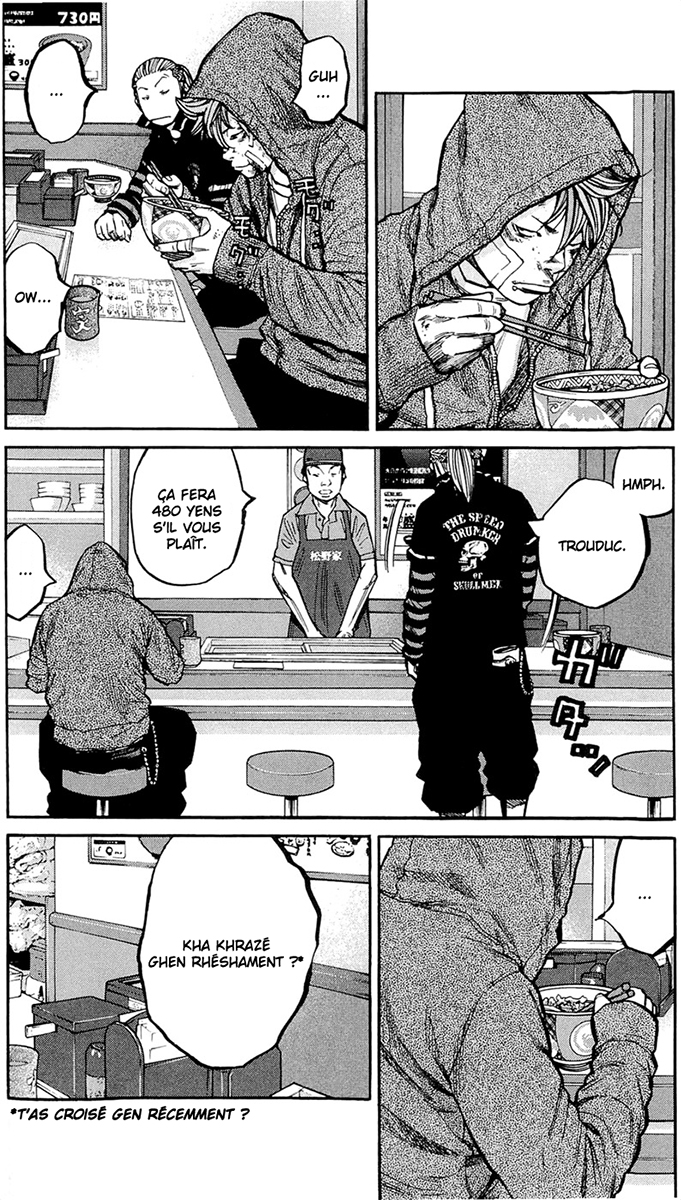 Read CLOVER FR Manga Online