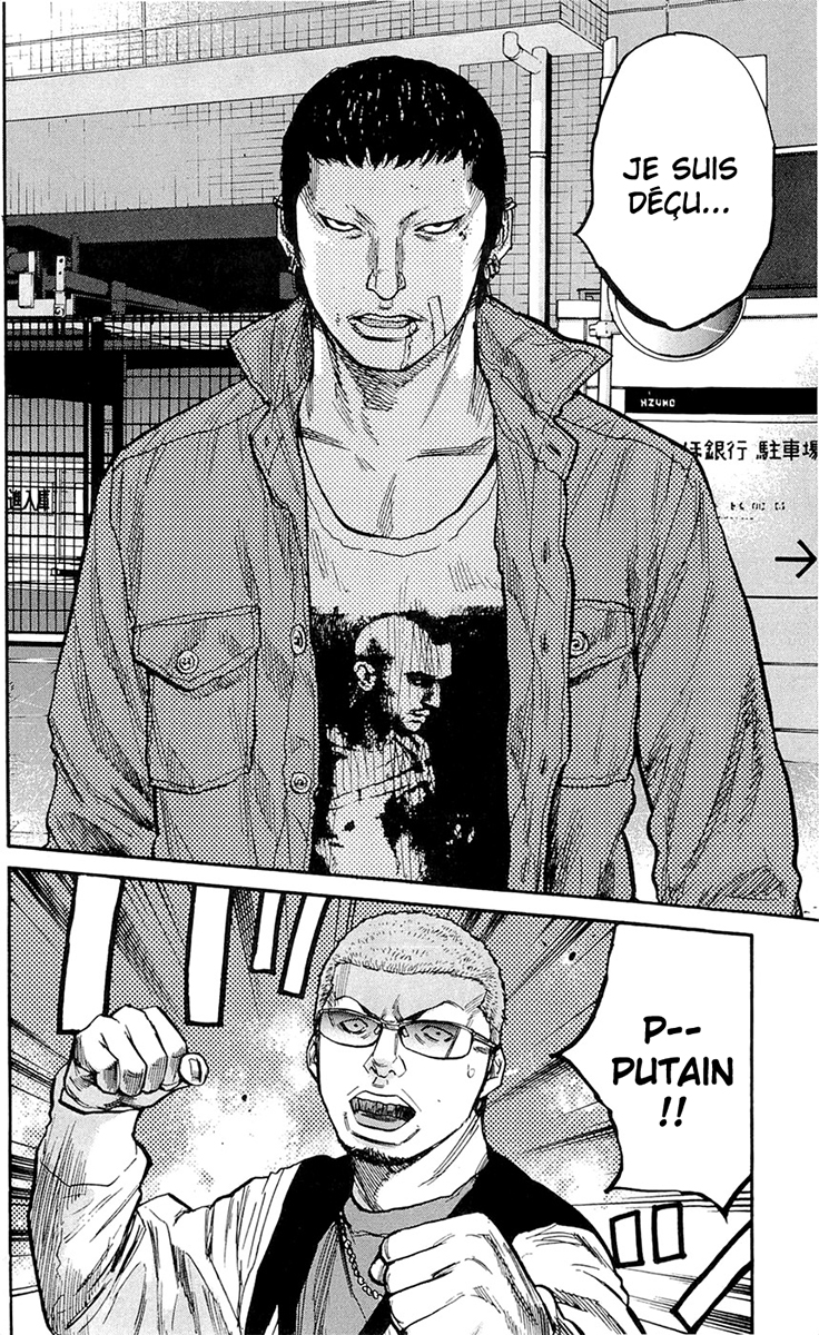 Read CLOVER FR Manga Online