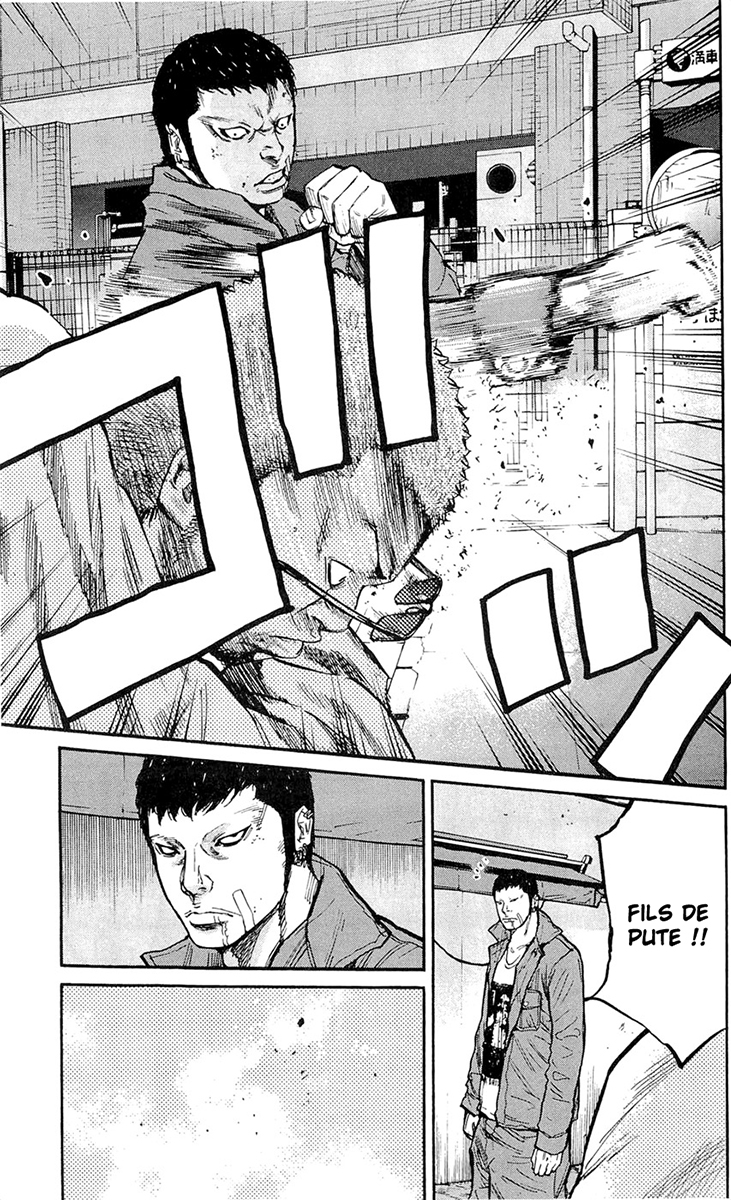Read CLOVER FR Manga Online
