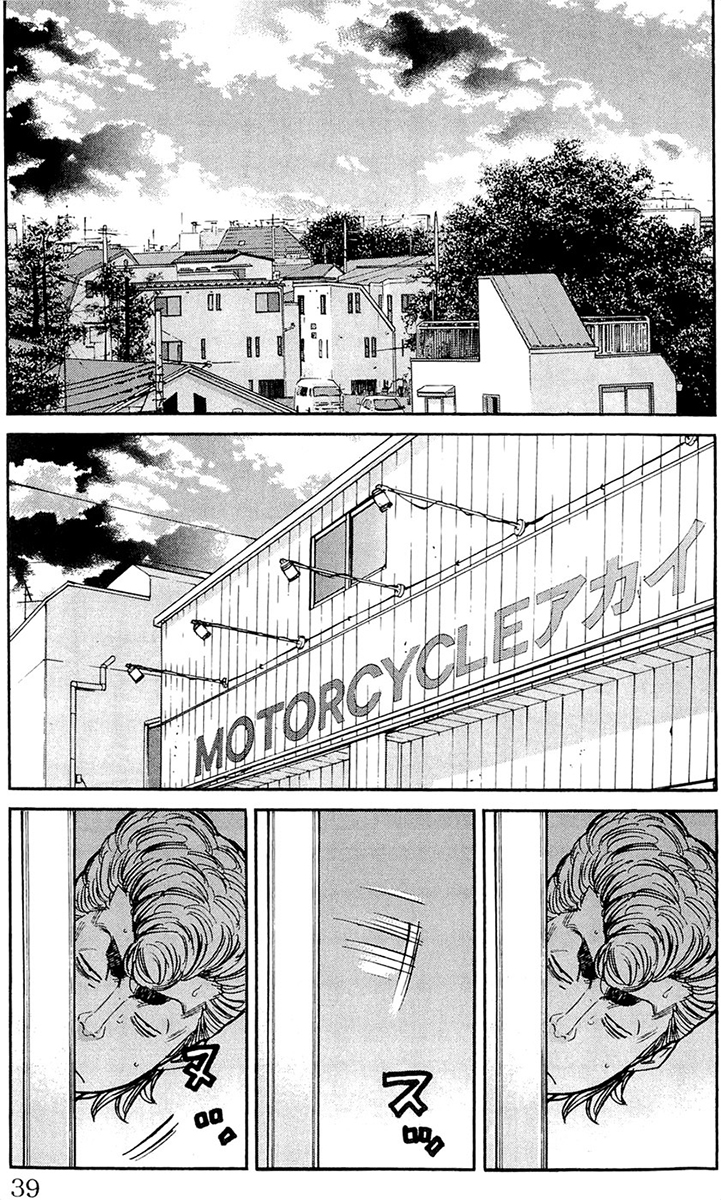Read CLOVER FR Manga Online