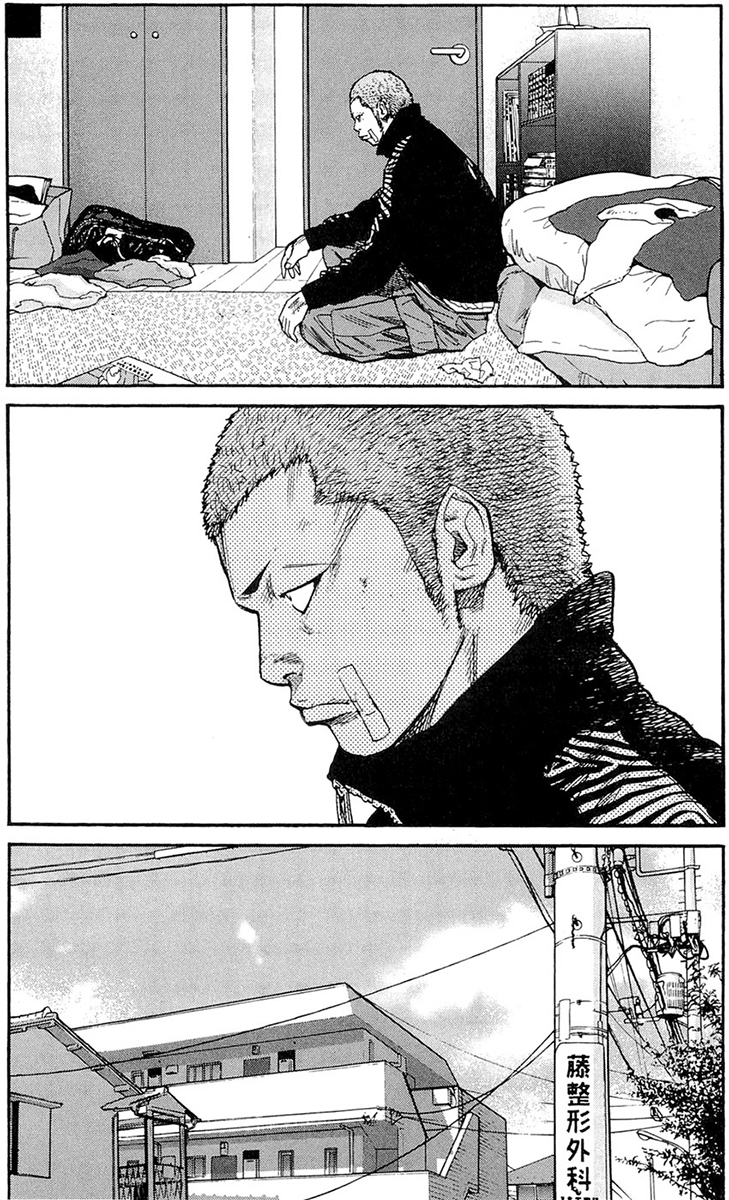 Read CLOVER FR Manga Online