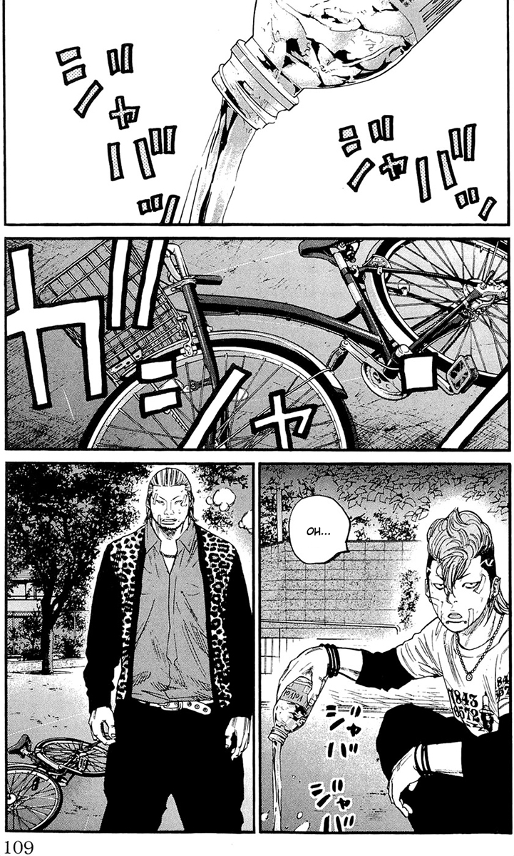 Read CLOVER FR Manga Online