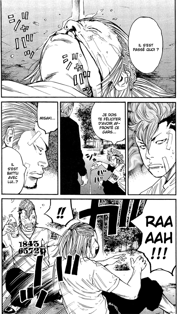 Read CLOVER FR Manga Online