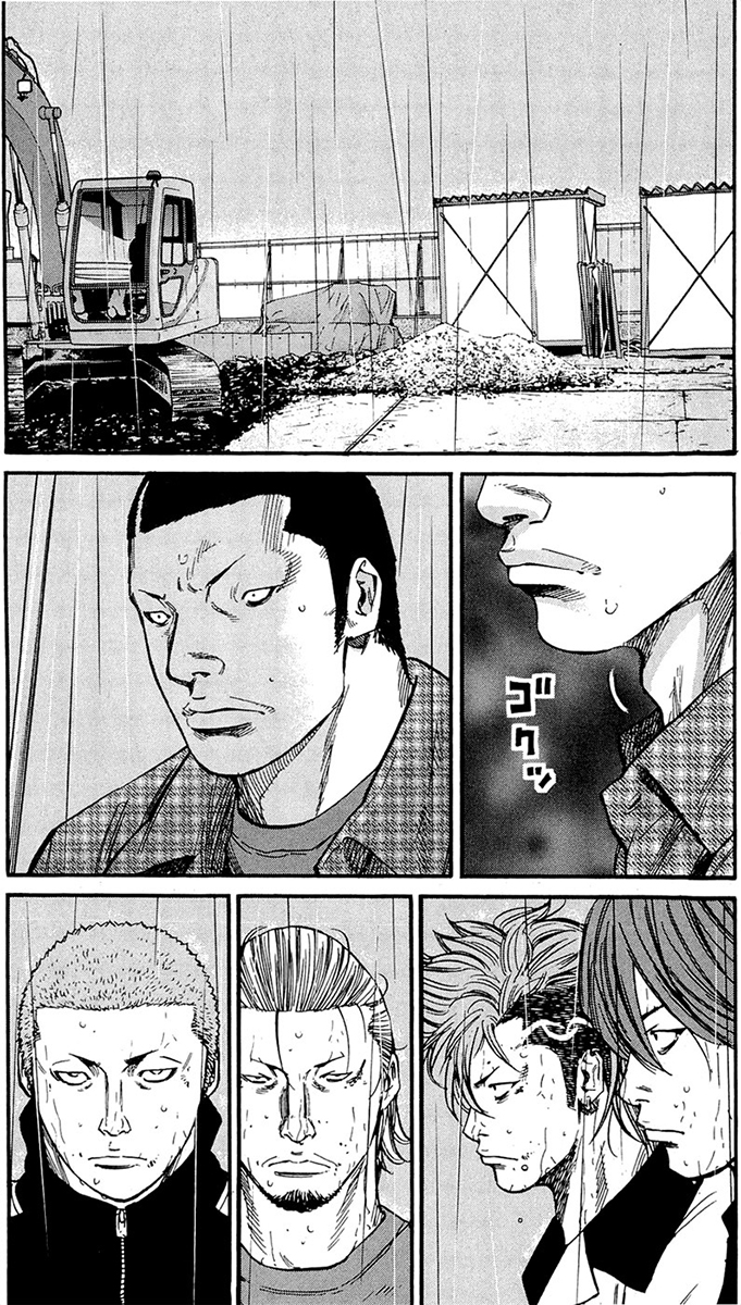 Read CLOVER FR Manga Online