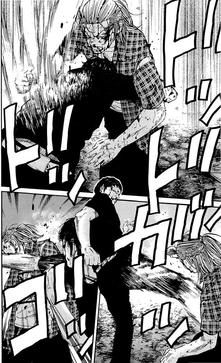 Read CLOVER FR Manga Online