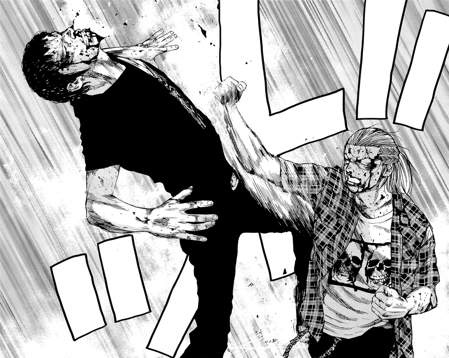 Read CLOVER FR Manga Online