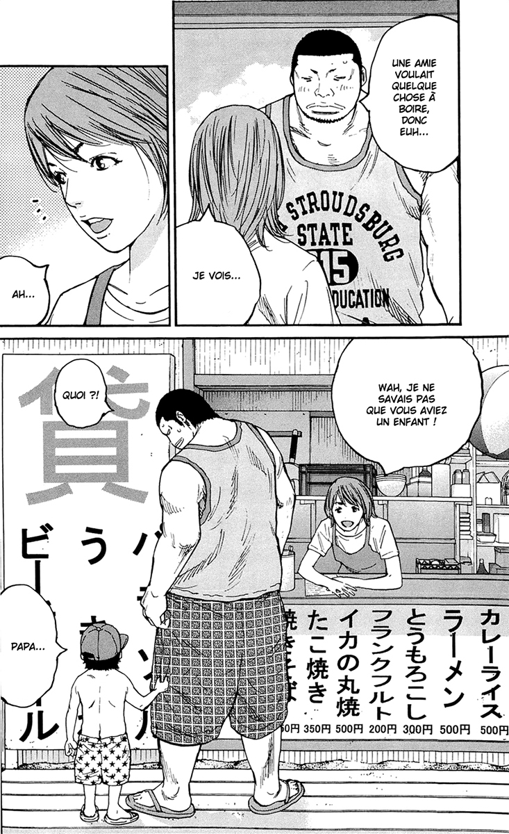 Read CLOVER FR Manga Online