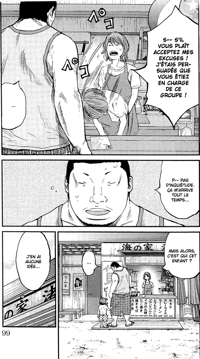 Read CLOVER FR Manga Online