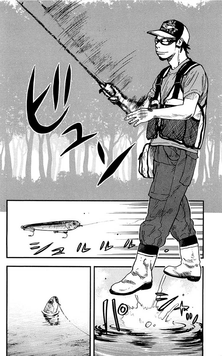 Read CLOVER FR Manga Online