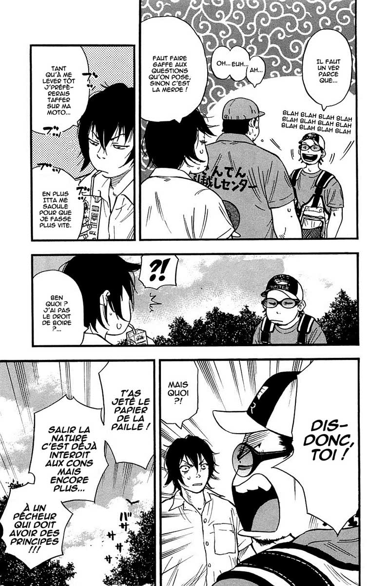 Read CLOVER FR Manga Online