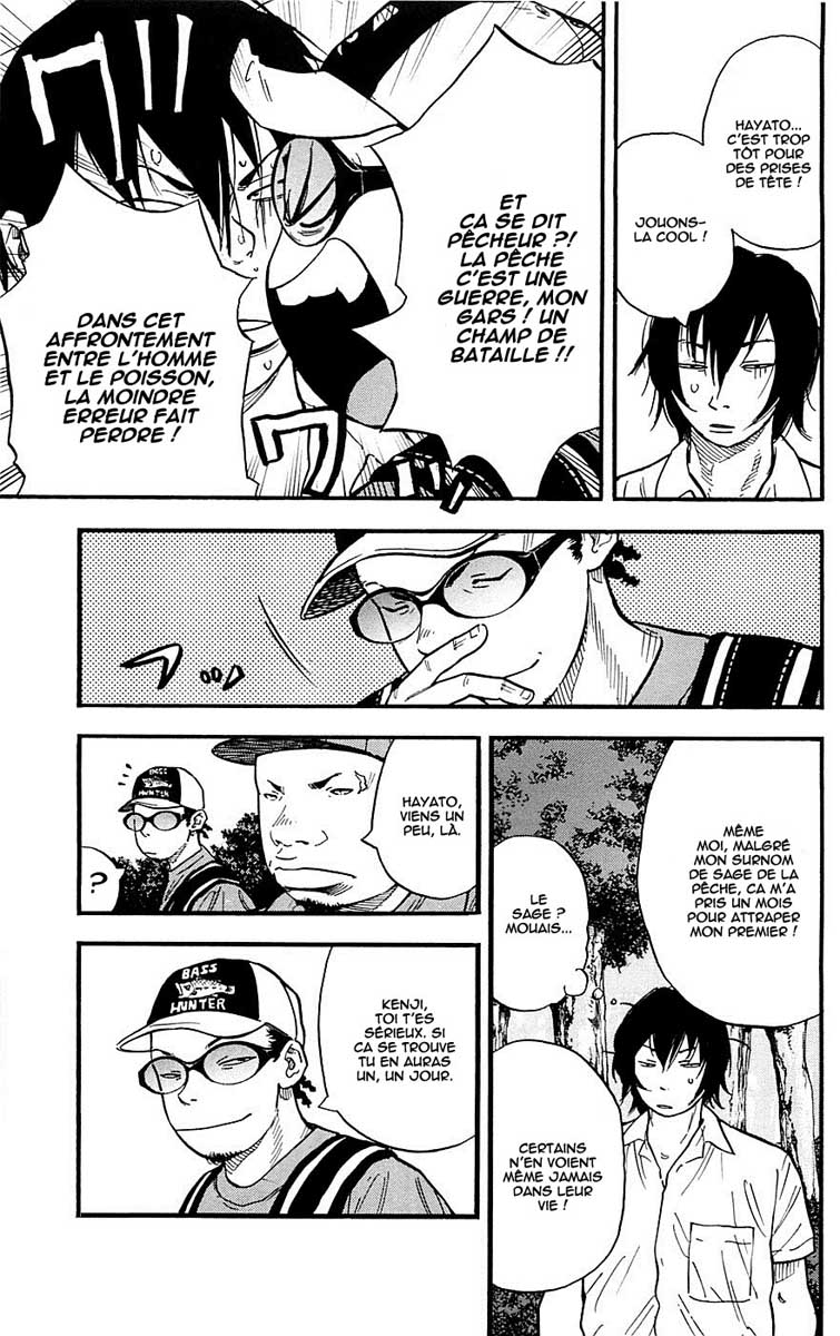 Read CLOVER FR Manga Online