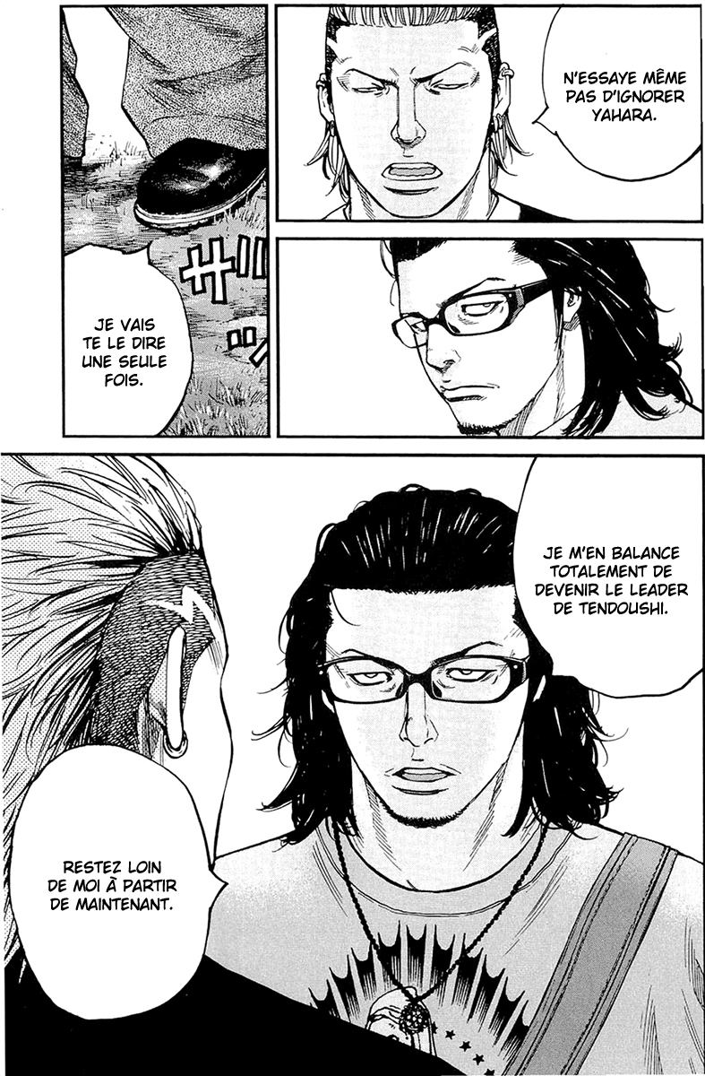 Read CLOVER FR Manga Online