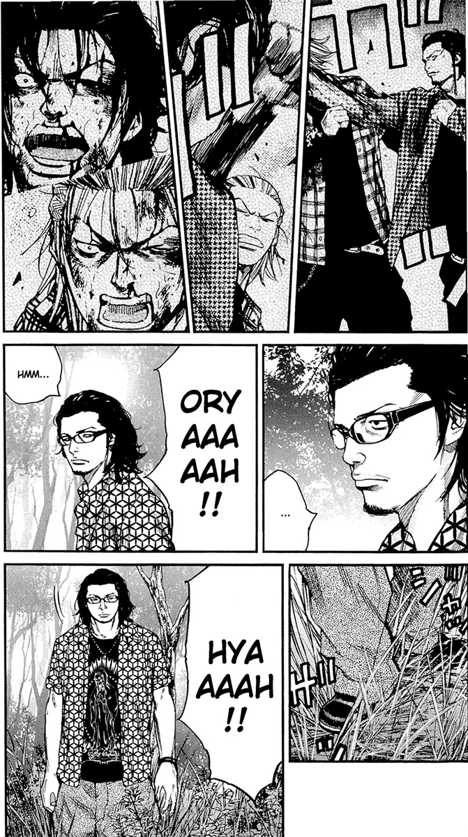 Read CLOVER FR Manga Online