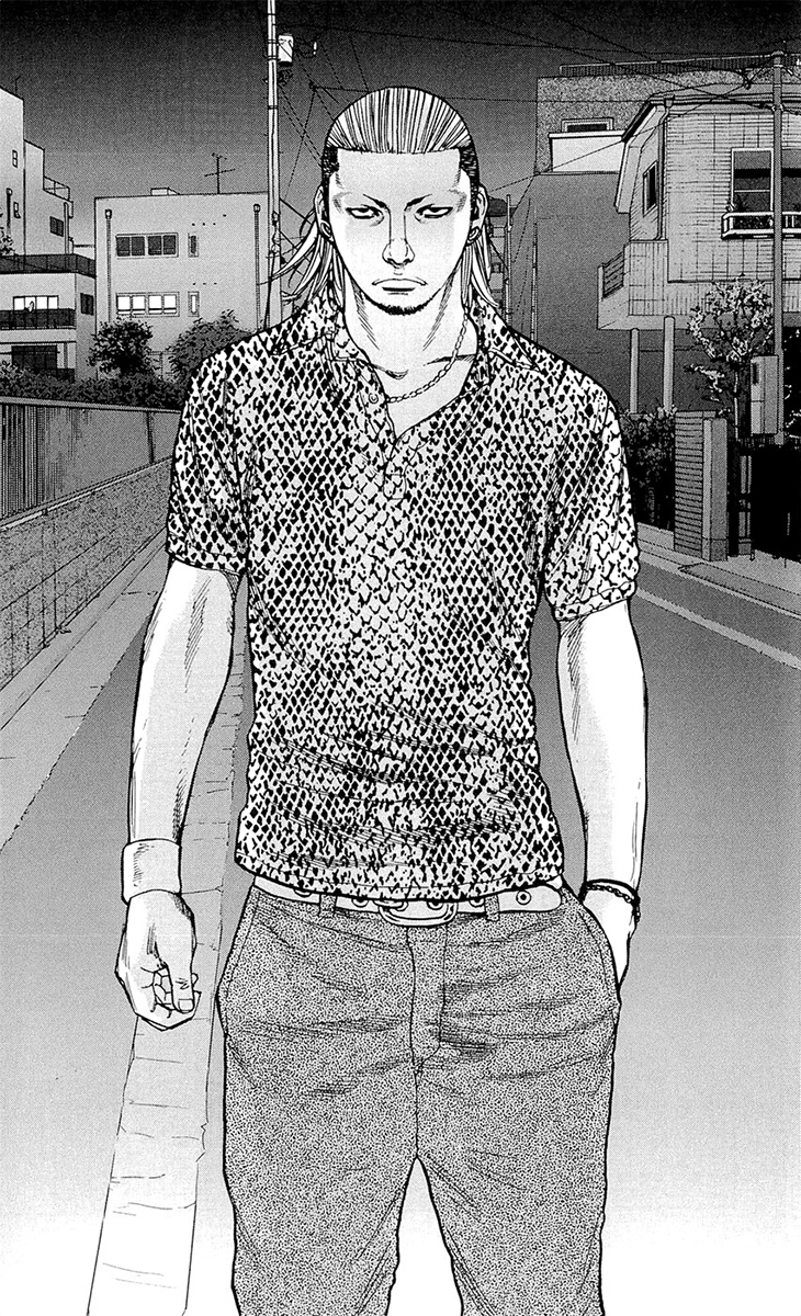 Read CLOVER FR Manga Online