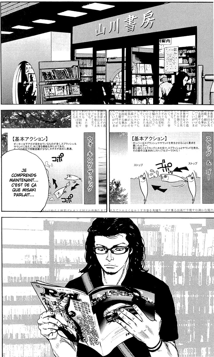 Read CLOVER FR Manga Online