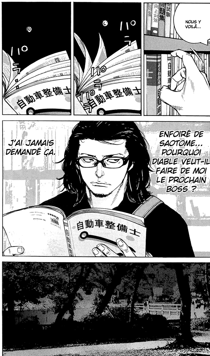 Read CLOVER FR Manga Online