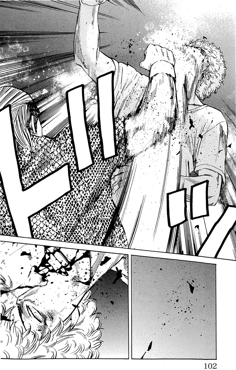 Read CLOVER FR Manga Online
