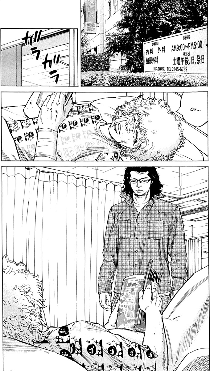 Read CLOVER FR Manga Online