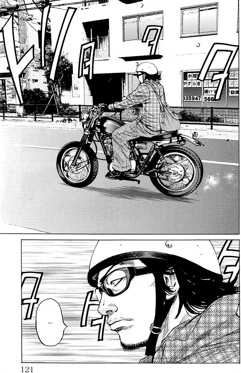 Read CLOVER FR Manga Online