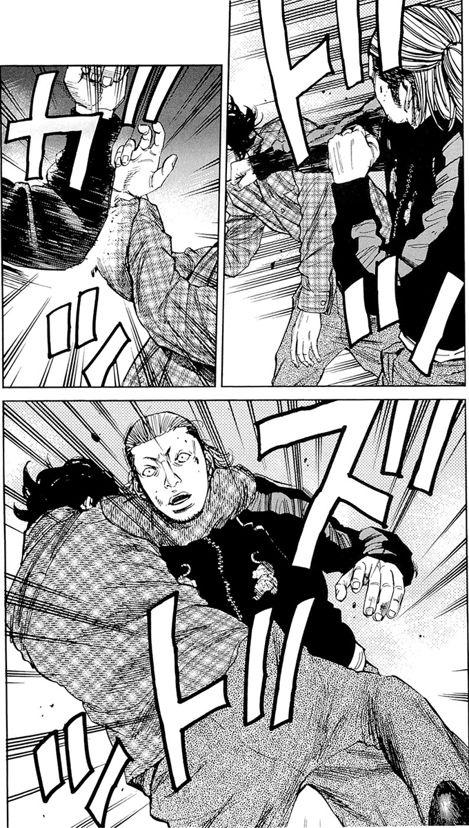 Read CLOVER FR Manga Online