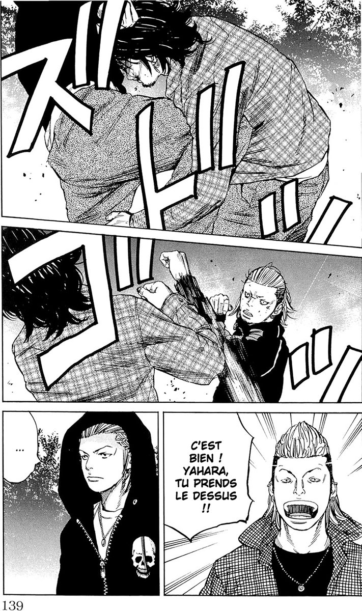 Read CLOVER FR Manga Online