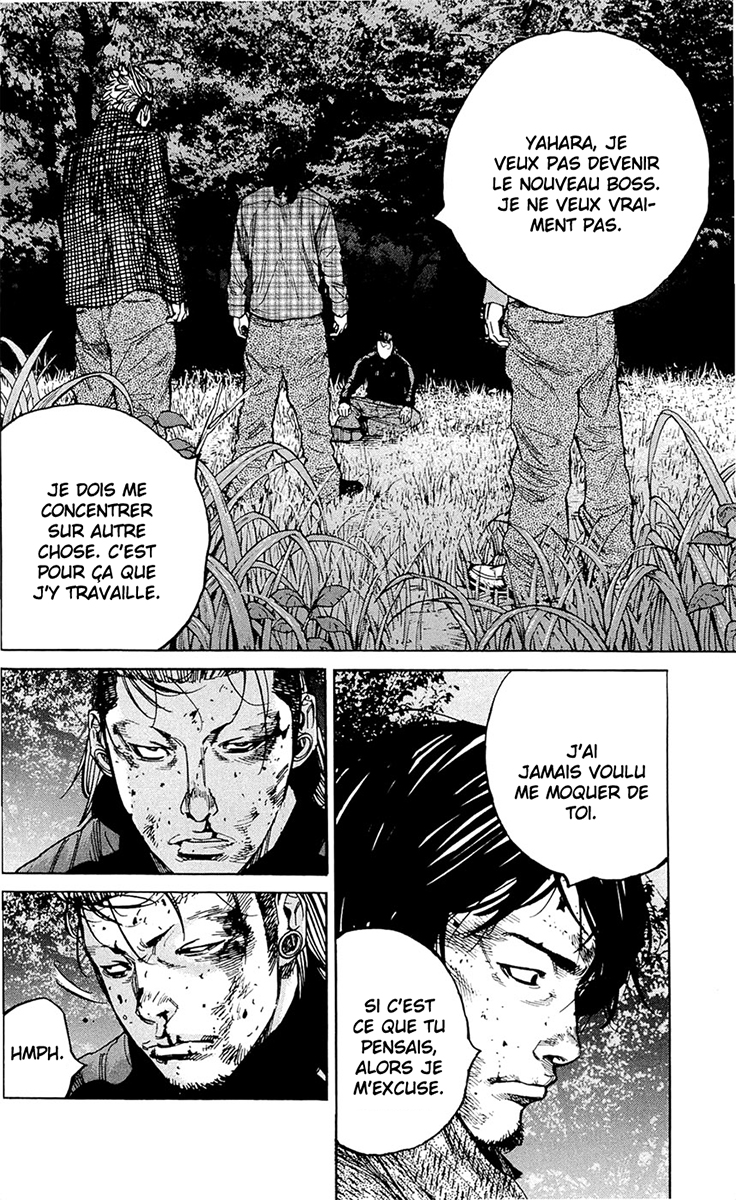 Read CLOVER FR Manga Online