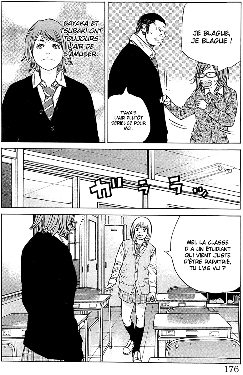 Read CLOVER FR Manga Online