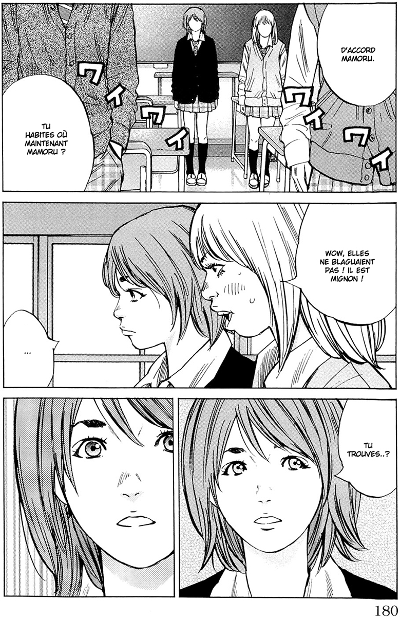 Read CLOVER FR Manga Online