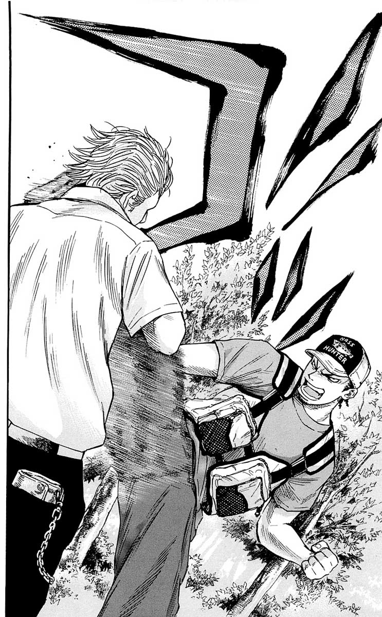 Read CLOVER FR Manga Online
