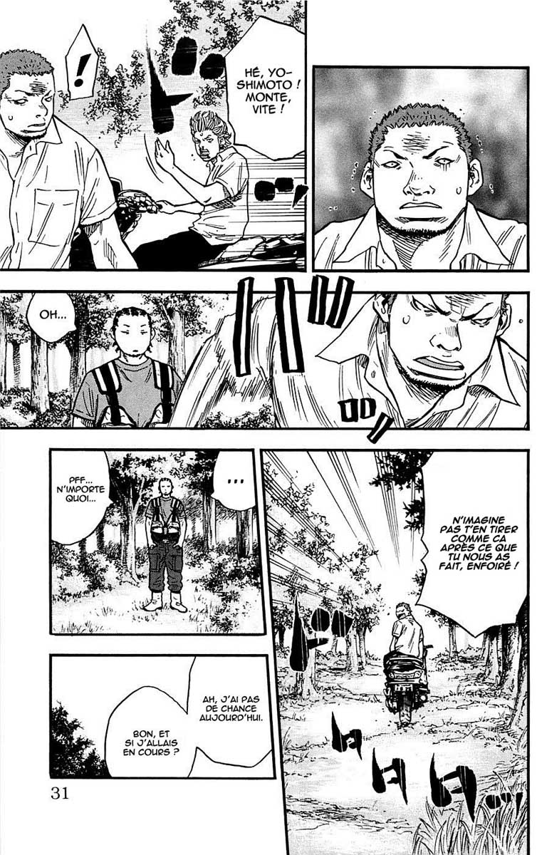 Read CLOVER FR Manga Online