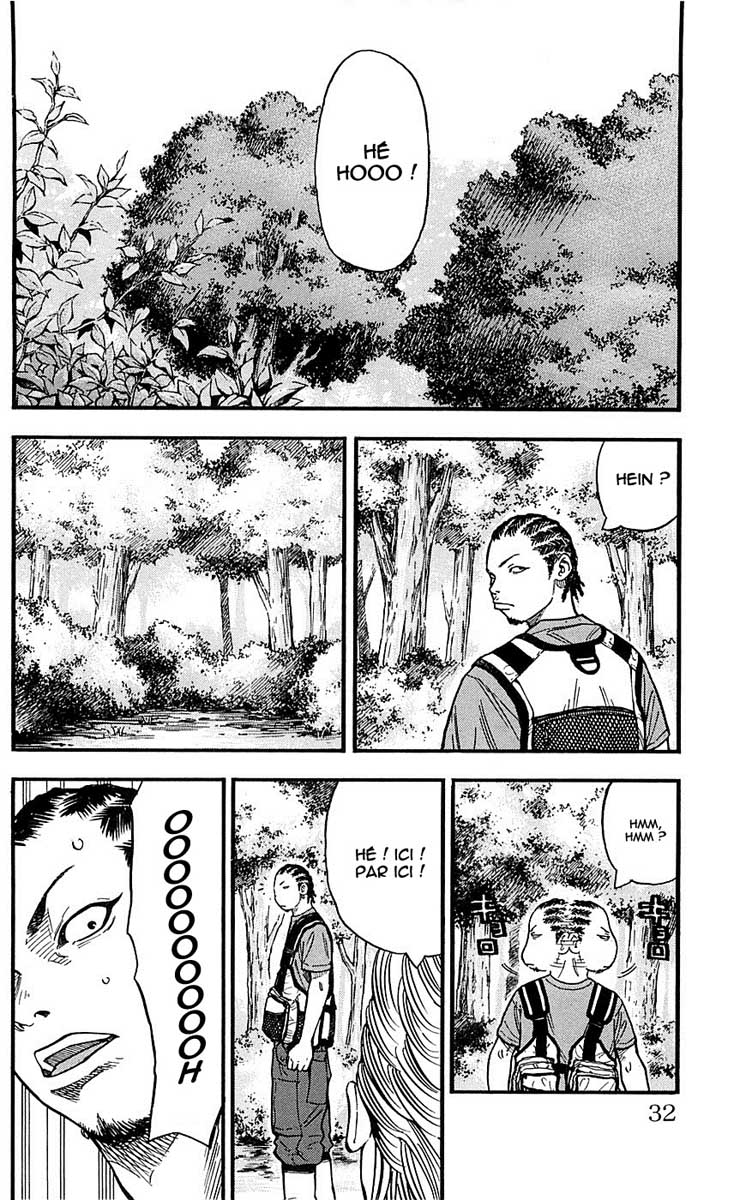 Read CLOVER FR Manga Online