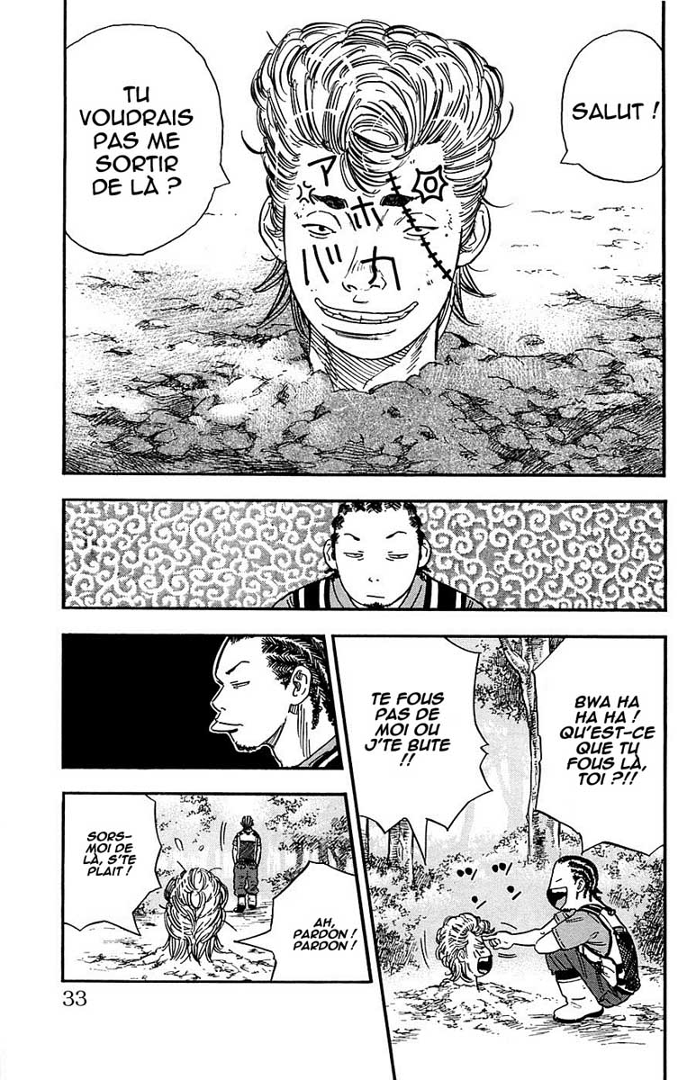 Read CLOVER FR Manga Online