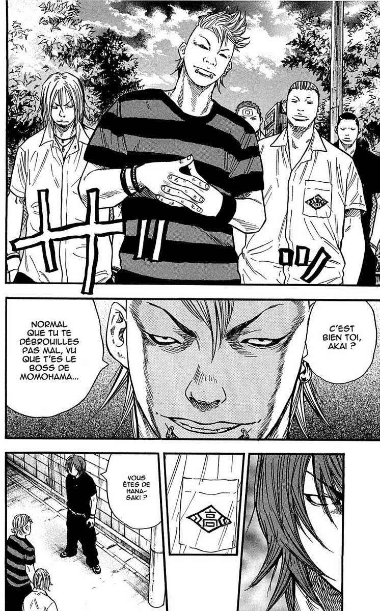 Read CLOVER FR Manga Online
