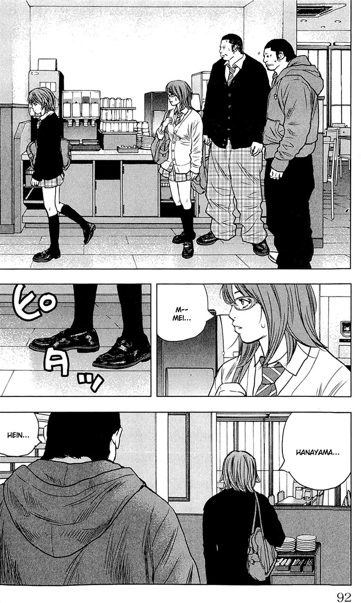 Read CLOVER FR Manga Online