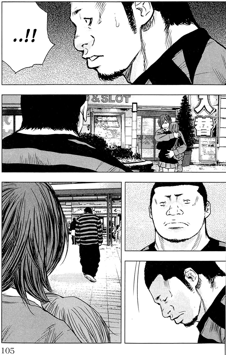 Read CLOVER FR Manga Online